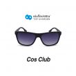 แว่นกันแดด COS CLUB สปอร์ต รุ่น 8311-C1 (กรุ๊ป 38)