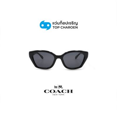 แว่นกันแดด COACH CBY91 รุ่น HC8434U สี 500287 ขนาด 53 (กรุ๊ป 118)