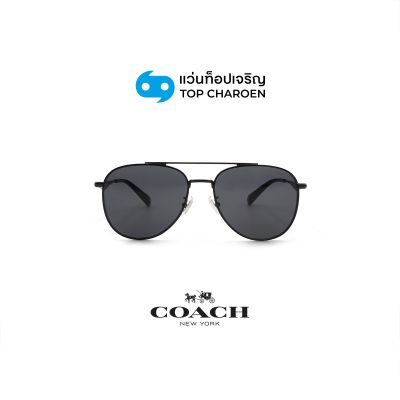 แว่นกันแดด COACH CDP40 รุ่น HC7190 สี 943887 ขนาด 58 (กรุ๊ป 128)