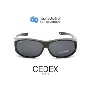 แว่นกันแดดสวมทับ CEDEX รุ่น TJ-002-C1 (กรุ๊ป FD81)