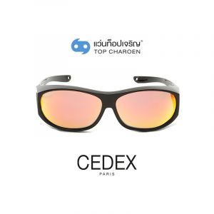 แว่นกันแดดสวมทับ CEDEX รุ่น TJ-002-C5 (กรุ๊ป FD81)