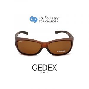 แว่นกันแดดสวมทับ CEDEX รุ่น TJ-003-C8 (กรุ๊ป FD81)