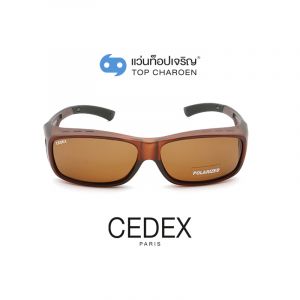 แว่นกันแดดสวมทับ CEDEX รุ่น TJ-004-C8 (กรุ๊ป FD81)