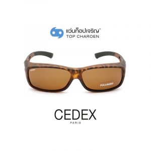 แว่นกันแดดสวมทับ CEDEX รุ่น TJ-004-C9 (กรุ๊ป FD81)