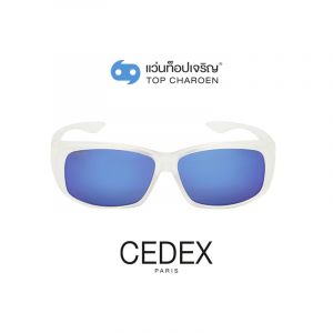 แว่นกันแดดสวมทับ CEDEX รุ่น TJ-005-C7 (กรุ๊ป FD81)