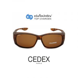 แว่นกันแดดสวมทับ CEDEX รุ่น TJ-005-C9 (กรุ๊ป FD81)