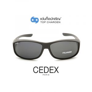 แว่นกันแดดสวมทับ CEDEX รุ่น TJ-006-C2 (กรุ๊ป FD81)