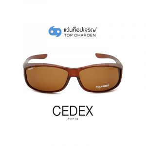 แว่นกันแดดสวมทับ CEDEX รุ่น TJ-006-C8 (กรุ๊ป FD81)