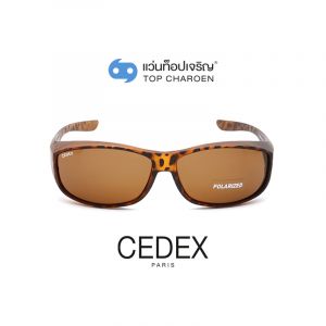 แว่นกันแดดสวมทับ CEDEX รุ่น TJ-006-C9 (กรุ๊ป FD81)