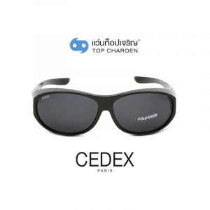 แว่นกันแดดสวมทับ CEDEX รุ่น TJ-007-C1 (กรุ๊ป FD81)
