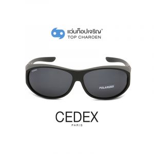 แว่นกันแดดสวมทับ CEDEX รุ่น TJ-007-C2 (กรุ๊ป FD81)