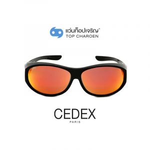 แว่นกันแดดสวมทับ CEDEX รุ่น TJ-007-C5 (กรุ๊ป FD81)