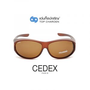 แว่นกันแดดสวมทับ CEDEX รุ่น TJ-007-C8 (กรุ๊ป FD81)