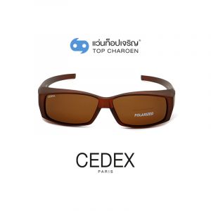 แว่นกันแดดสวมทับ CEDEX รุ่น TJ-008-C8 (กรุ๊ป FD81)