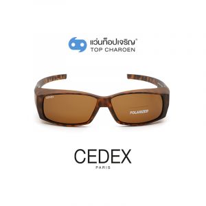 แว่นกันแดดสวมทับ CEDEX รุ่น TJ-008-C9 (กรุ๊ป FD81)