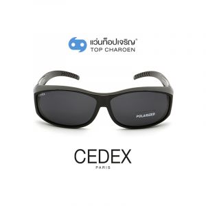 แว่นกันแดดสวมทับ CEDEX รุ่น TJ-009-C1 (กรุ๊ป FD81)