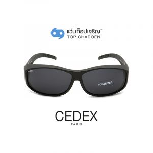 แว่นกันแดดสวมทับ CEDEX รุ่น TJ-009-C2 (กรุ๊ป FD81)