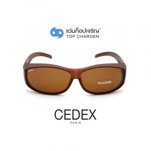 แว่นกันแดดสวมทับ CEDEX รุ่น TJ-009-C8 (กรุ๊ป FD81)