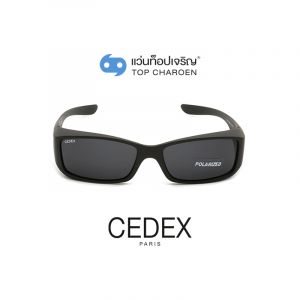 แว่นกันแดดสวมทับ CEDEX รุ่น TJ-010-C2 (กรุ๊ป FD81)