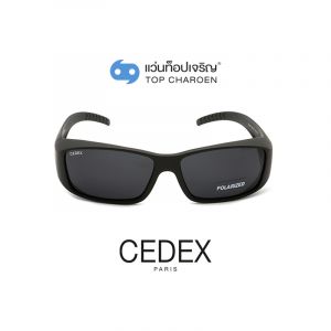 แว่นกันแดดสวมทับ CEDEX รุ่น TJ-011-C2 (กรุ๊ป FD81)