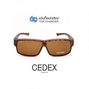 แว่นกันแดดสวมทับ CEDEX รุ่น TJ-013-C9 (กรุ๊ป FD81)