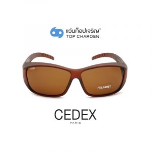 แว่นกันแดดสวมทับ CEDEX รุ่น TJ-014-C8 (กรุ๊ป FD81)