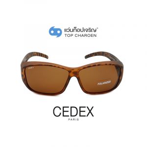 แว่นกันแดดสวมทับ CEDEX รุ่น TJ-014-C9 (กรุ๊ป FD81)