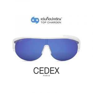 แว่นกันแดดสวมทับ CEDEX รุ่น TJ-024-C7 (กรุ๊ป FD81)