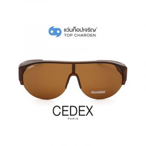 แว่นกันแดดสวมทับ CEDEX รุ่น TJ-024-C8 (กรุ๊ป FD81)