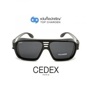 แว่นกันแดดสวมทับ CEDEX รุ่น TJ-026-C1 (กรุ๊ป FD81)