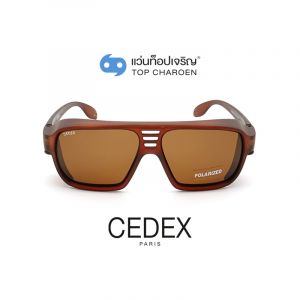แว่นกันแดดสวมทับ CEDEX รุ่น TJ-026-C8 (กรุ๊ป FD81)