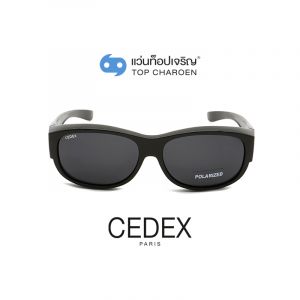 แว่นกันแดดสวมทับ CEDEX รุ่น TJ-027-C1 (กรุ๊ป FD81)