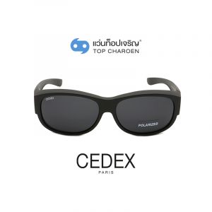 แว่นกันแดดสวมทับ CEDEX รุ่น TJ-027-C2 (กรุ๊ป FD81)