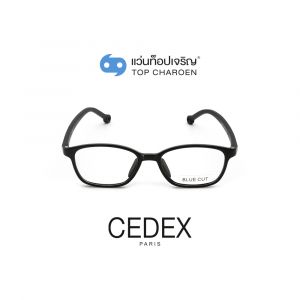 แว่นสายตา CEDEX แว่นสำเร็จ Blue Cut ไม่มีค่าสายตา รุ่น 5628-C1 (กรุ๊ป RG70)