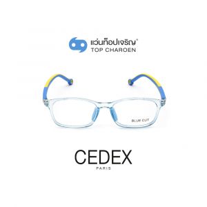 แว่นสายตา CEDEX แว่นสำเร็จ Blue Cut ไม่มีค่าสายตา รุ่น 5629-C5 (กรุ๊ป RG70)
