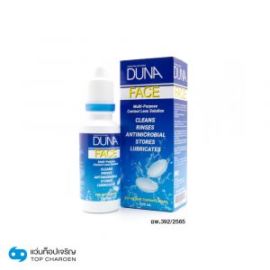ผลิตภัณฑ์สำหรับการดูแลเลนส์สัมผัส ดูน่า เฟส (DUNA FACE Contact lens care product) 100 ml.