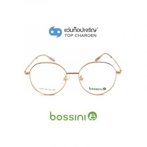 แว่นสายตา BOSSINI วัยรุ่นโลหะ รุ่น 6323-C3 (กรุ๊ป 55)
