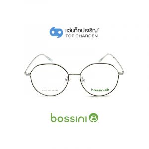 แว่นสายตา BOSSINI วัยรุ่นโลหะ รุ่น 6323-C5 (กรุ๊ป 55)