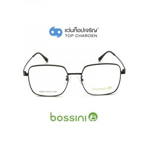 แว่นสายตา BOSSINI วัยรุ่นโลหะ รุ่น 6329-C1 (กรุ๊ป 55)