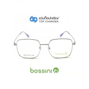 แว่นสายตา BOSSINI วัยรุ่นโลหะ รุ่น 6329-C2 (กรุ๊ป 55)