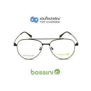 แว่นสายตา BOSSINI วัยรุ่นโลหะ รุ่น 6331-C1 (กรุ๊ป 62)