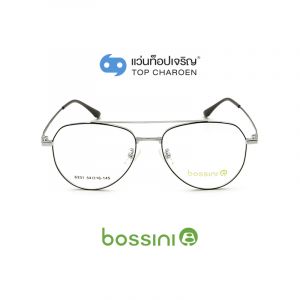 แว่นสายตา BOSSINI วัยรุ่นโลหะ รุ่น 6331-C2 (กรุ๊ป 62)