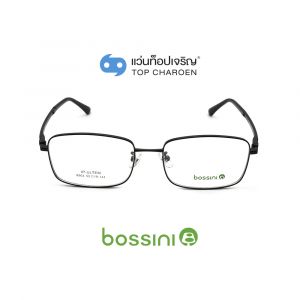 แว่นสายตา BOSSINI วัยรุ่นโลหะ รุ่น 8903-C1 (กรุ๊ป 65)