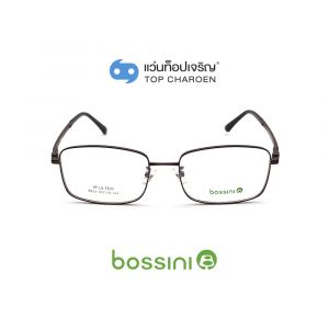 แว่นสายตา BOSSINI วัยรุ่นโลหะ รุ่น 8903-C7 (กรุ๊ป 65)