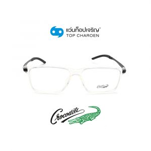 แว่นสายตา CROCODILE ผู้ใหญ่ชายพลาสติก รุ่น CR-50049-C6 (กรุ๊ป 65)