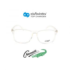 แว่นสายตา CROCODILE ผู้ใหญ่ชายพลาสติก รุ่น CR-50045-C3 (กรุ๊ป 62)