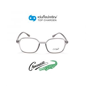 แว่นสายตา CROCODILE ผู้ใหญ่ชายพลาสติก รุ่น CR-50062-C03 (กรุ๊ป 62)