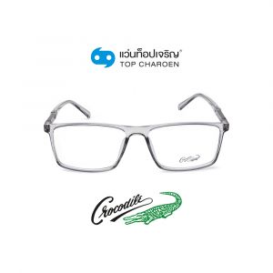 แว่นสายตา CROCODILE ผู้ใหญ่ชายพลาสติก รุ่น CR-50051-C4 (กรุ๊ป 55)