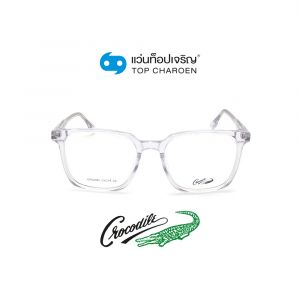 แว่นสายตา CROCODILE ผู้ใหญ่ชายพลาสติก รุ่น CR-50085-C2 (กรุ๊ป 55)