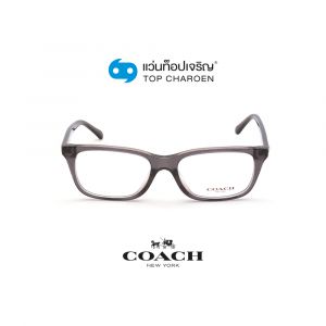 แว่นสายตา COACH รุ่น HC6136U สี 5447 ขนาด 51 (กรุ๊ป 108)